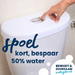 Kleine boodschap korte spoeling