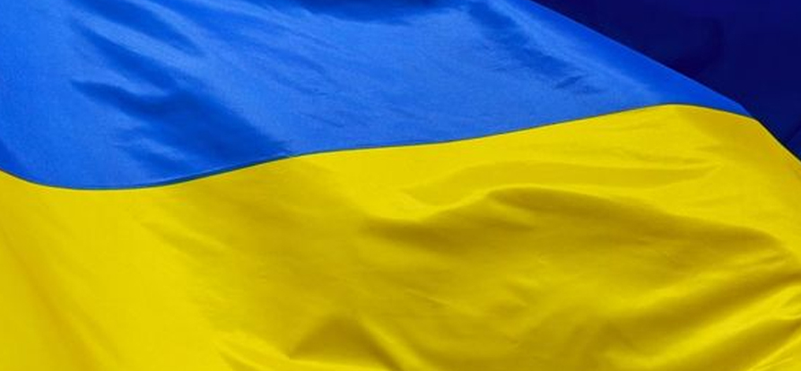 /-/media/images/nieuwsbrieven/maart-2022/oekrainse-vlag-header.ashx